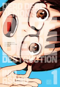 Inio Asano - Dead Dead Demon's Dededede Destruction. Volume 1 обложка книги