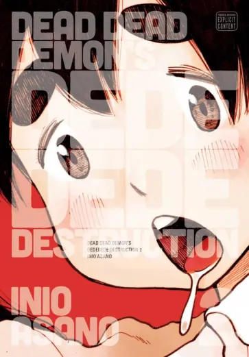 Inio Asano - Dead Dead Demon's Dededede Destruction. Volume 2 Inio Asano - Dead Dead Demon's Dededede Destruction. Volume 2 обложка книги