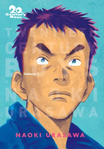 Naoki Urasawa - 20th Century Boys. The Perfect Edition. Volume 1 обложка книги