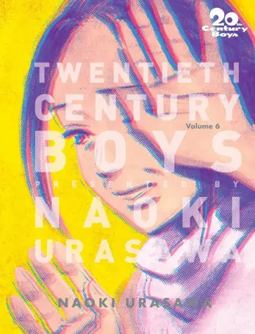 Naoki Urasawa - 20th Century Boys. The Perfect Edition. Volume 6 обложка книги