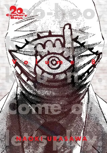 Naoki Urasawa - 20th Century Boys. The Perfect Edition. Volume 8 обложка книги