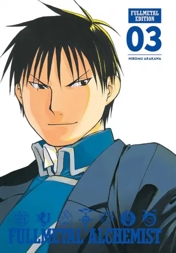 Hiromu Arakawa - Fullmetal Alchemist. Fullmetal Edition. Volume 3 обложка книги