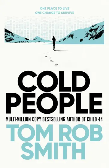 Tom Smith - Cold People обложка книги