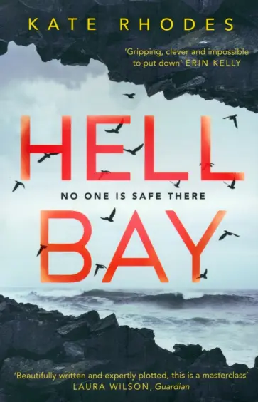 Kate Rhodes - Hell Bay обложка книги