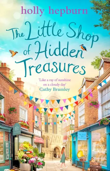Holly Hepburn - The Little Shop of Hidden Treasures обложка книги
