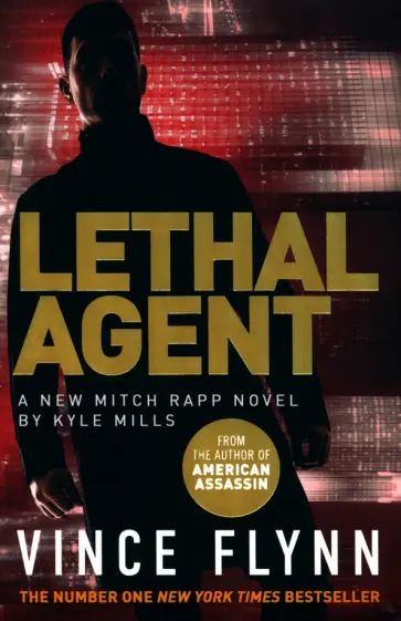 Flynn, Mills - Lethal Agent обложка книги