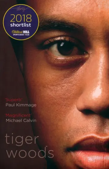 Benedict, Keteyian - Tiger Woods Benedict, Keteyian - Tiger Woods обложка книги
