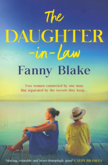 Fanny Blake - The Daughter-in-Law обложка книги