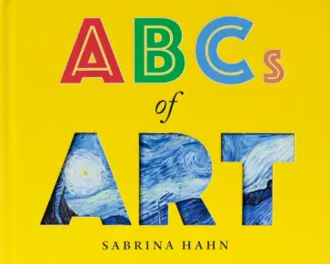 Sabrina Hahn - ABCs of Art обложка книги
