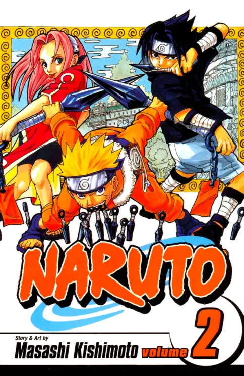 NARUTO 全巻 2.6-1 484-0
