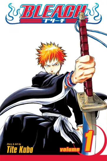 Tite Kubo - Bleach. Volume 1 обложка книги