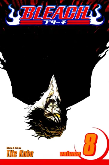 Tite Kubo - Bleach. Volume 8 обложка книги