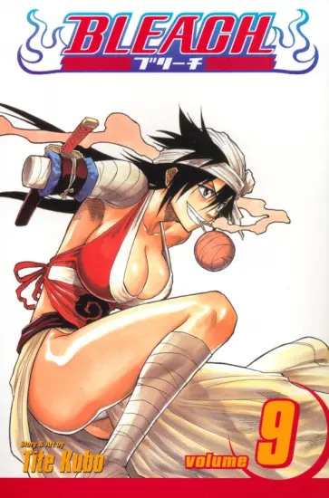Tite Kubo - Bleach. Volume 9 обложка книги