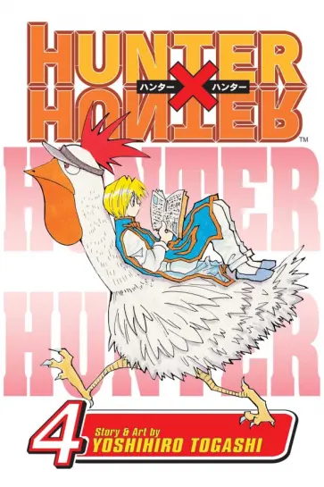 Yoshihiro Togashi - Hunter x Hunter. Volume 4 обложка книги