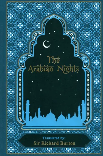 The Arabian Nights The Arabian Nights обложка книги