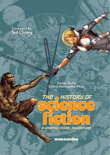 Xavier Dollo - The History of Science Fiction. A Graphic Novel Adventure обложка книги