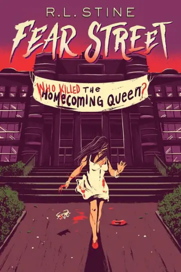 R. Stine - Who Killed the Homecoming Queen? R. Stine - Who Killed the Homecoming Queen? обложка книги