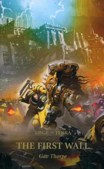 Gav Thorpe - The First Wall Gav Thorpe - The First Wall обложка книги