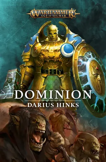 Darius Hinks - Dominion обложка книги