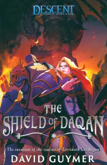David Guymer - The Shield of Daqan обложка книги