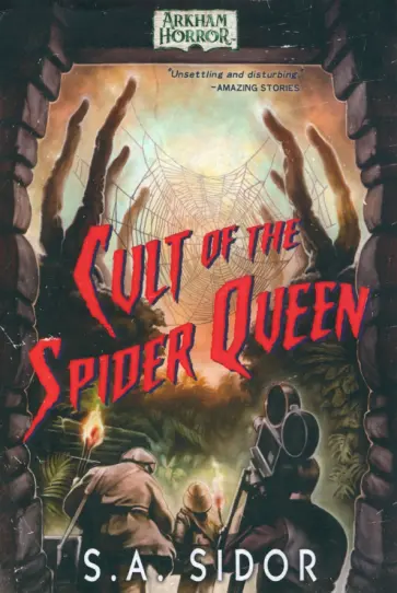 S Sidor - Cult of the Spider Queen обложка книги
