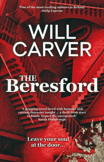 Will Carver - The Beresford Will Carver - The Beresford обложка книги