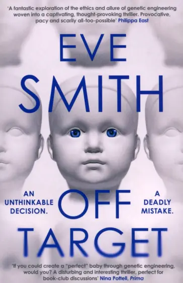 Eve Smith - Off-Target Eve Smith - Off-Target обложка книги