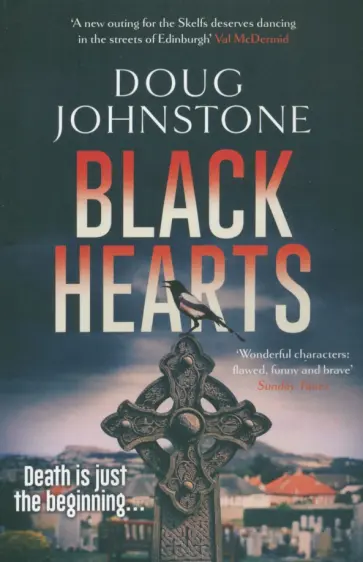 Doug Johnstone - Black Hearts Doug Johnstone - Black Hearts обложка книги