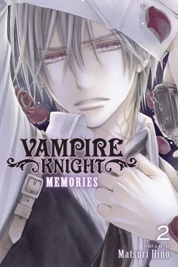 Matsuri Hino - Vampire Knight. Memories. Volume 2 обложка книги