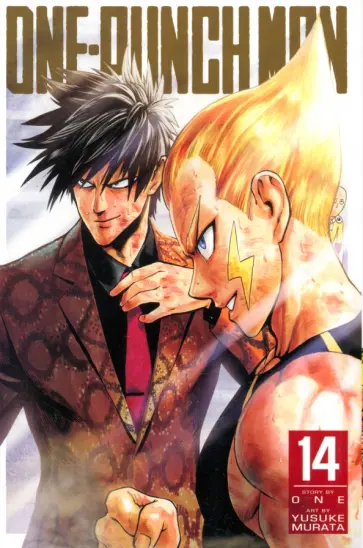 ONE - One-Punch Man. Volume 14 ONE - One-Punch Man. Volume 14 обложка книги