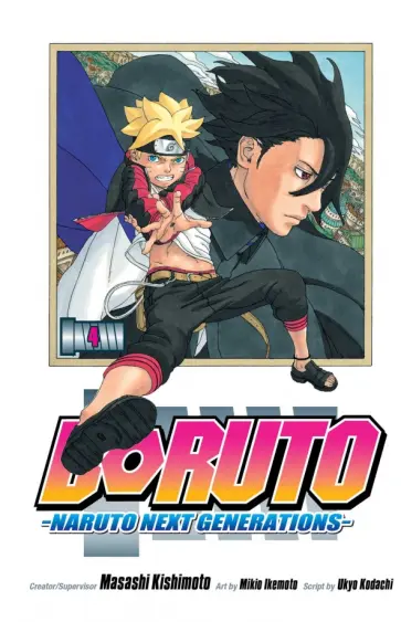 Ukyo Kodachi - Boruto. Naruto Next Generations. Volume 4 Ukyo Kodachi - Boruto. Naruto Next Generations. Volume 4 обложка книги