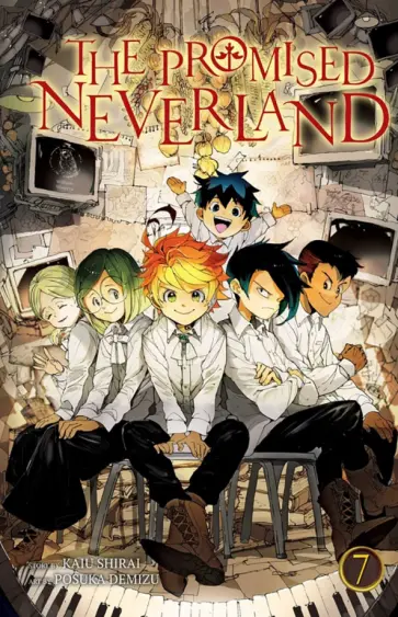 Kaiu Shirai - The Promised Neverland. Volume 7 обложка книги
