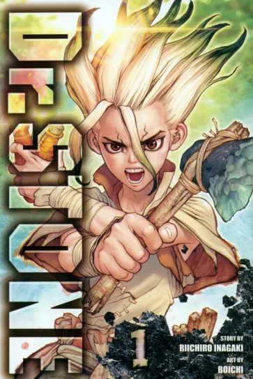 Riichiro Inagaki - Dr. Stone. Volume 1 Riichiro Inagaki - Dr. Stone. Volume 1 обложка книги
