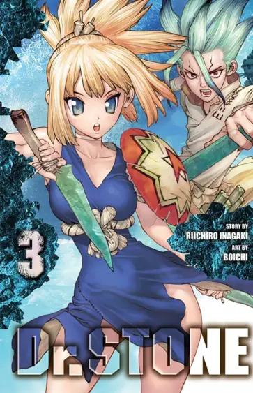 Riichiro Inagaki - Dr. Stone. Volume 3 Riichiro Inagaki - Dr. Stone. Volume 3 обложка книги