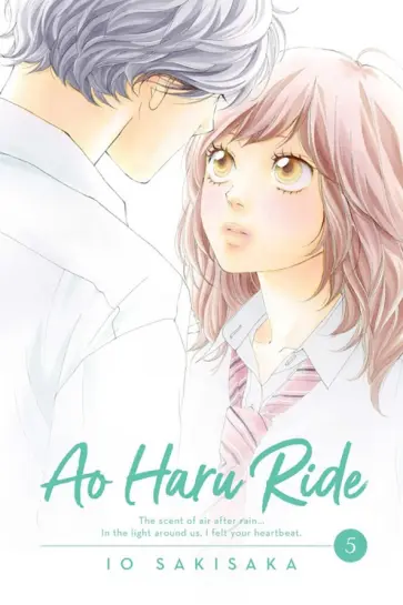 Io Sakisaka - Ao Haru Ride. Volume 5 обложка книги