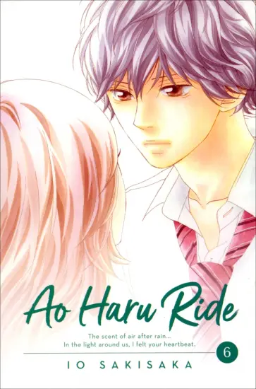 Io Sakisaka - Ao Haru Ride. Volume 6 обложка книги