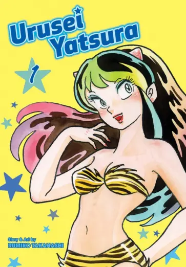 Rumiko Takahashi - Urusei Yatsura. Volume 1 Rumiko Takahashi - Urusei Yatsura. Volume 1 обложка книги