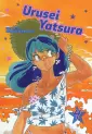 Urusei Yatsura