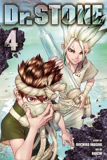 Riichiro Inagaki - Dr. Stone. Volume 4 Riichiro Inagaki - Dr. Stone. Volume 4 обложка книги