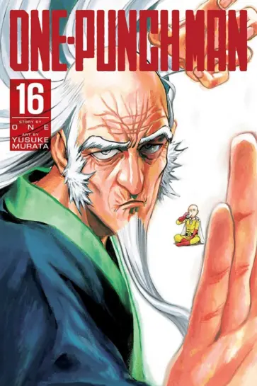 ONE - One-Punch Man. Volume 16 ONE - One-Punch Man. Volume 16 обложка книги