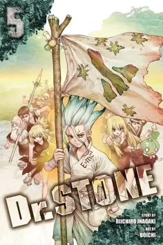 Riichiro Inagaki - Dr. Stone. Volume 5 обложка книги