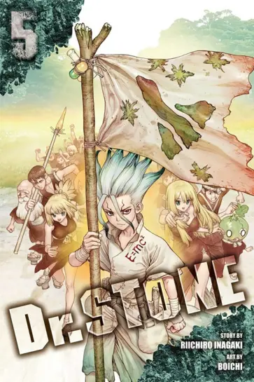 Riichiro Inagaki - Dr. Stone. Volume 5 Riichiro Inagaki - Dr. Stone. Volume 5 обложка книги