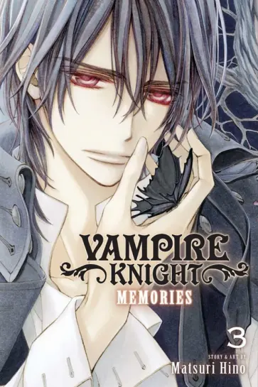 Matsuri Hino - Vampire Knight. Memories. Volume 3 обложка книги