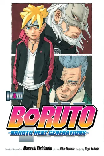 Ukyo Kodachi - Boruto. Naruto Next Generations. Volume 6 Ukyo Kodachi - Boruto. Naruto Next Generations. Volume 6 обложка книги