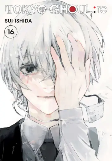 Sui Ishida - Tokyo Ghoul. re. Volume 16 Sui Ishida - Tokyo Ghoul. re. Volume 16 обложка книги