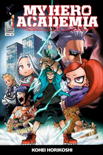 Kohei Horikoshi - My Hero Academia. Volume 20 обложка книги