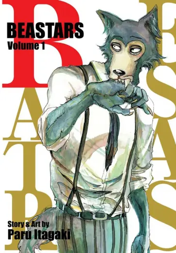 Paru Itagaki - Beastars. Volume 1 обложка книги