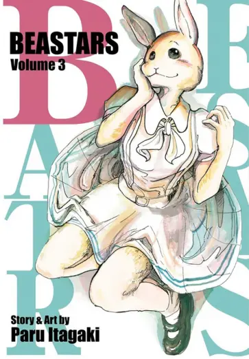 Paru Itagaki - Beastars. Volume 3 обложка книги