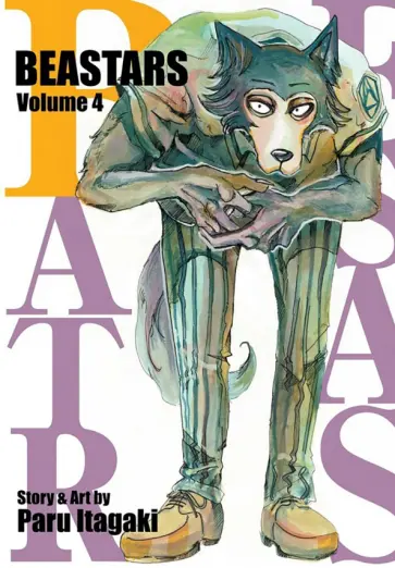 Paru Itagaki - Beastars. Volume 4 обложка книги
