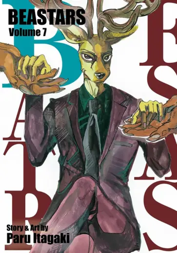 Paru Itagaki - Beastars. Volume 7 обложка книги